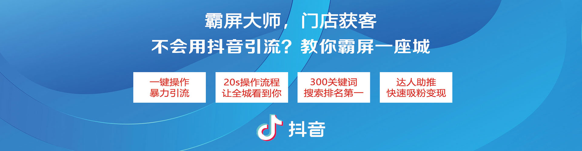 滨海sem外包